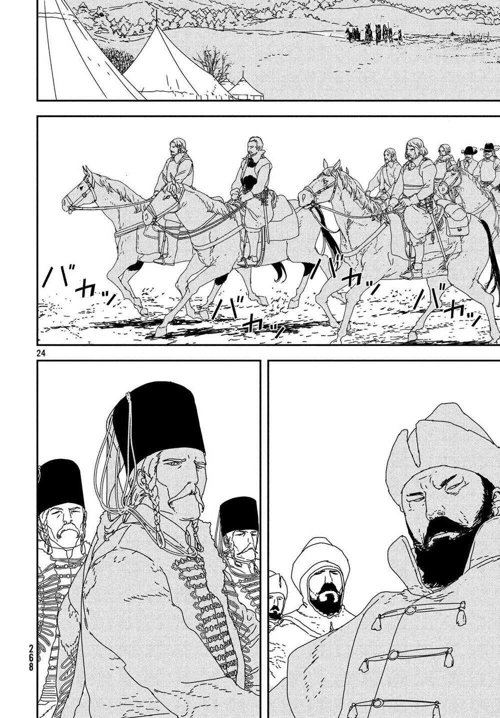 Issak Chapter 28 - 24