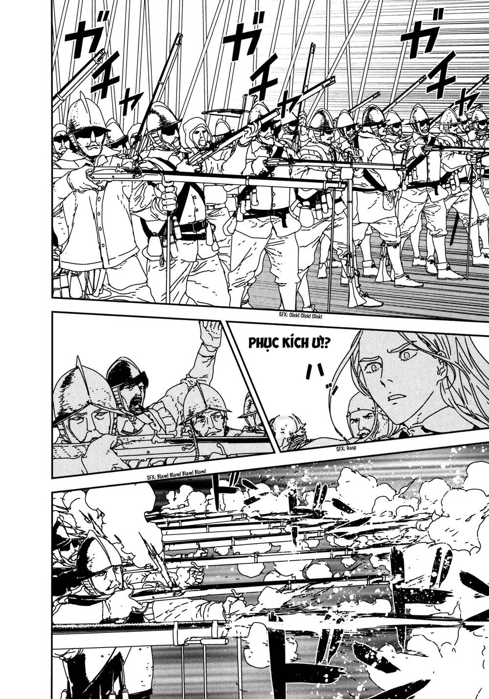 Issak Chapter 30 - 17