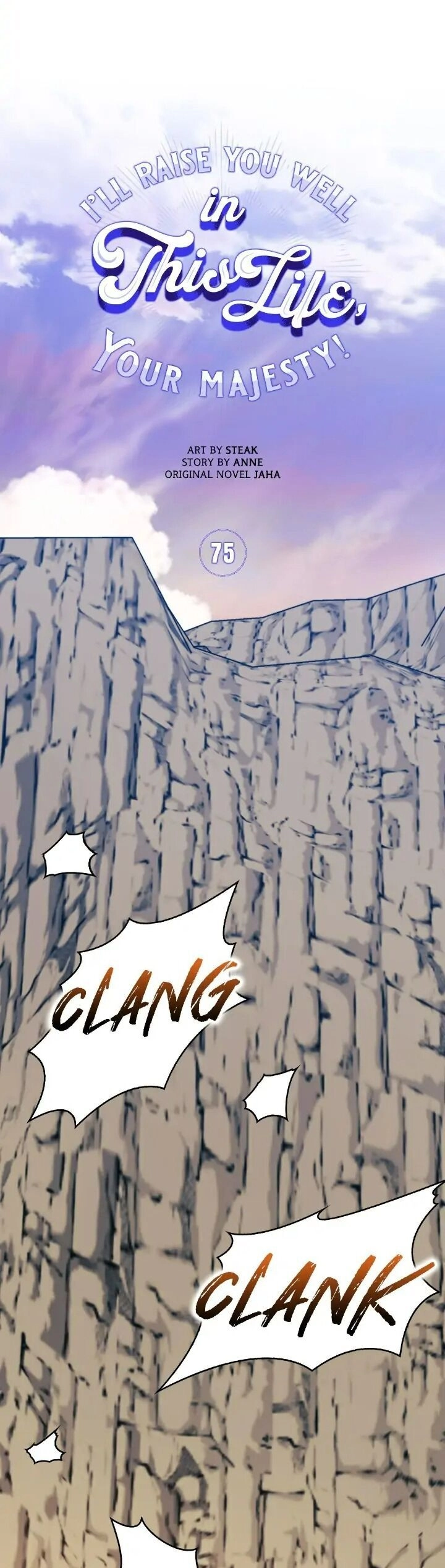 Ta Sẽ Nuôi Dạy Con Của Ngài Thật Tốt, Bệ Hạ! Chapter 75 - 6