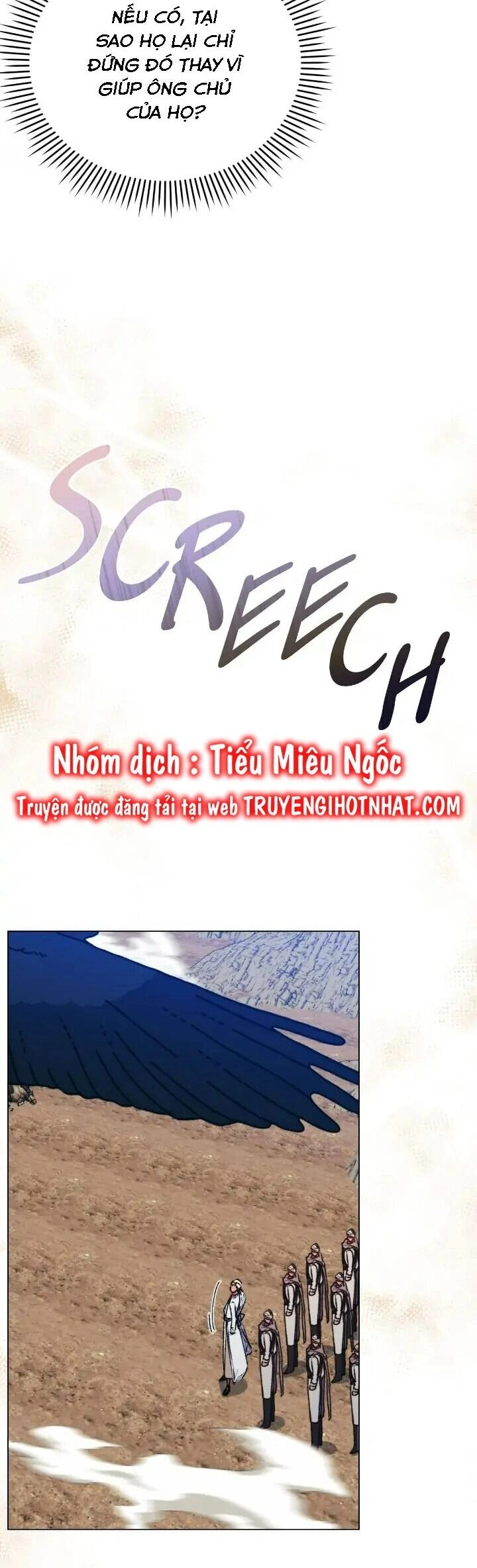 Ta Sẽ Nuôi Dạy Con Của Ngài Thật Tốt, Bệ Hạ! Chapter 75 - 11