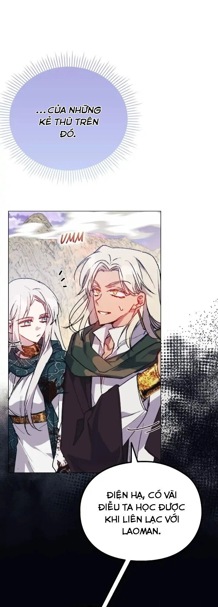 Ta Sẽ Nuôi Dạy Con Của Ngài Thật Tốt, Bệ Hạ! Chapter 75 - 20