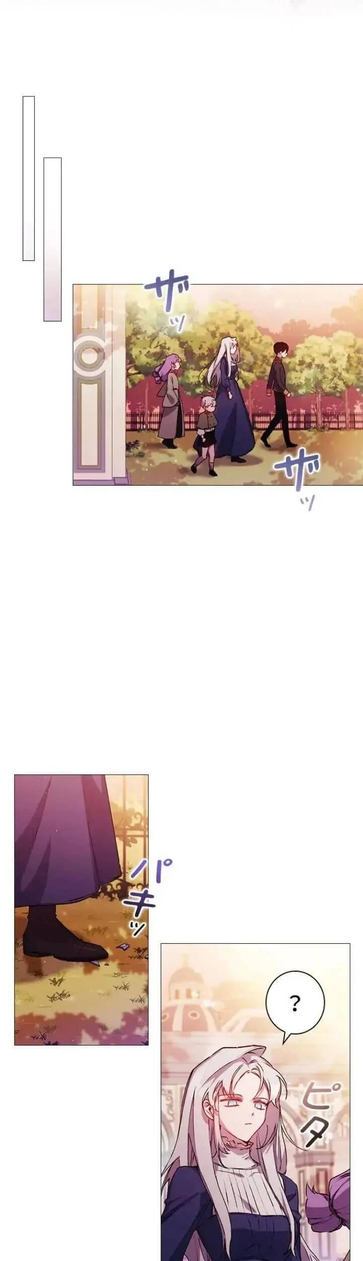 Ta Sẽ Nuôi Dạy Con Của Ngài Thật Tốt, Bệ Hạ! Chapter 14 - 38