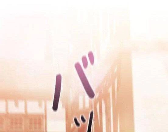 Ta Sẽ Nuôi Dạy Con Của Ngài Thật Tốt, Bệ Hạ! Chapter 19 - 2