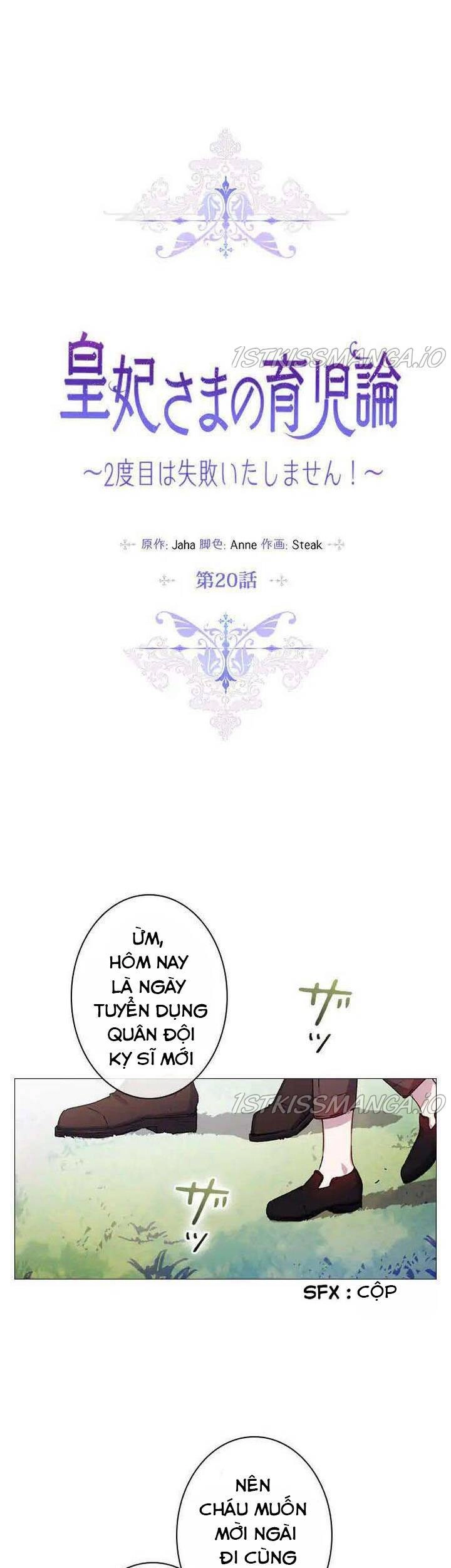 Ta Sẽ Nuôi Dạy Con Của Ngài Thật Tốt, Bệ Hạ! Chapter 20 - 7