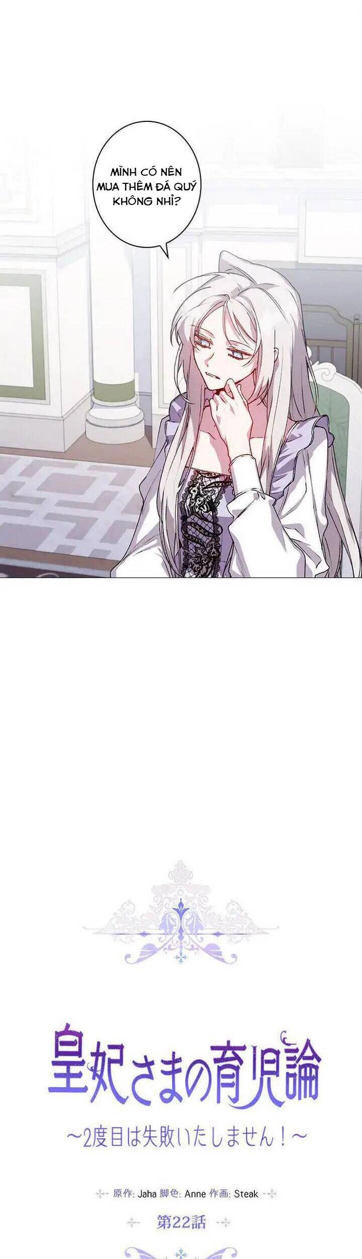 Ta Sẽ Nuôi Dạy Con Của Ngài Thật Tốt, Bệ Hạ! Chapter 22 - 19