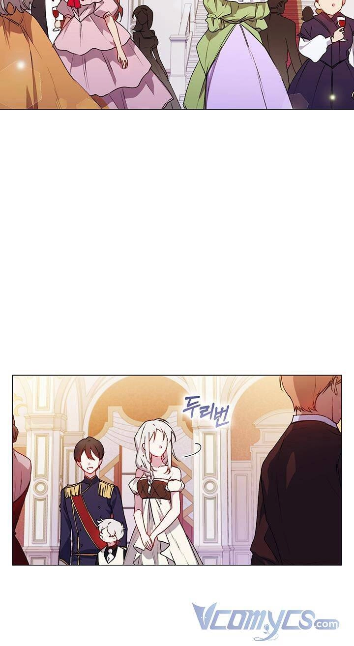 Ta Sẽ Nuôi Dạy Con Của Ngài Thật Tốt, Bệ Hạ! Chapter 24 - 27