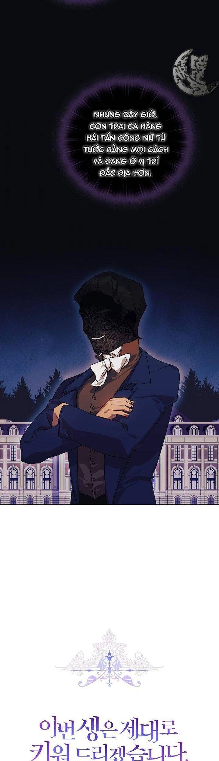 Ta Sẽ Nuôi Dạy Con Của Ngài Thật Tốt, Bệ Hạ! Chapter 24 - 39