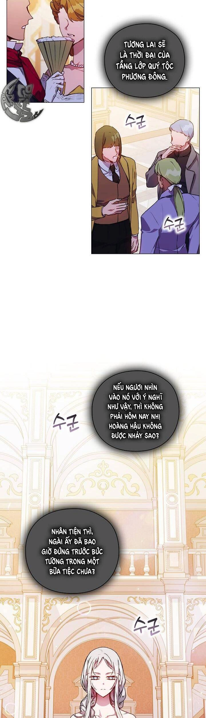 Ta Sẽ Nuôi Dạy Con Của Ngài Thật Tốt, Bệ Hạ! Chapter 26 - 5