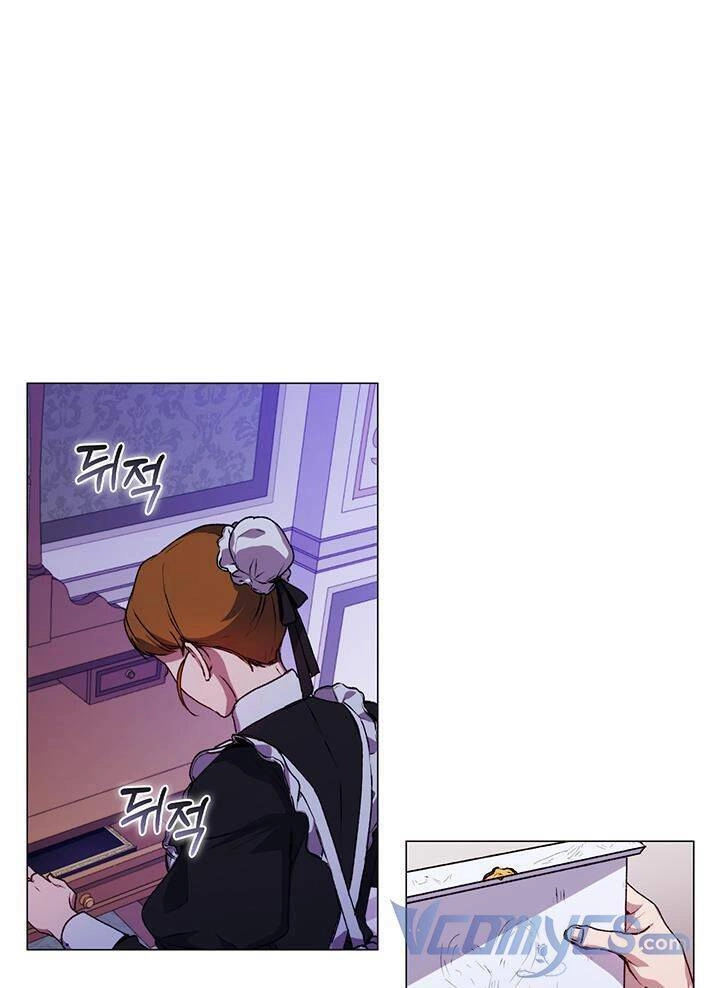 Ta Sẽ Nuôi Dạy Con Của Ngài Thật Tốt, Bệ Hạ! Chapter 26 - 37