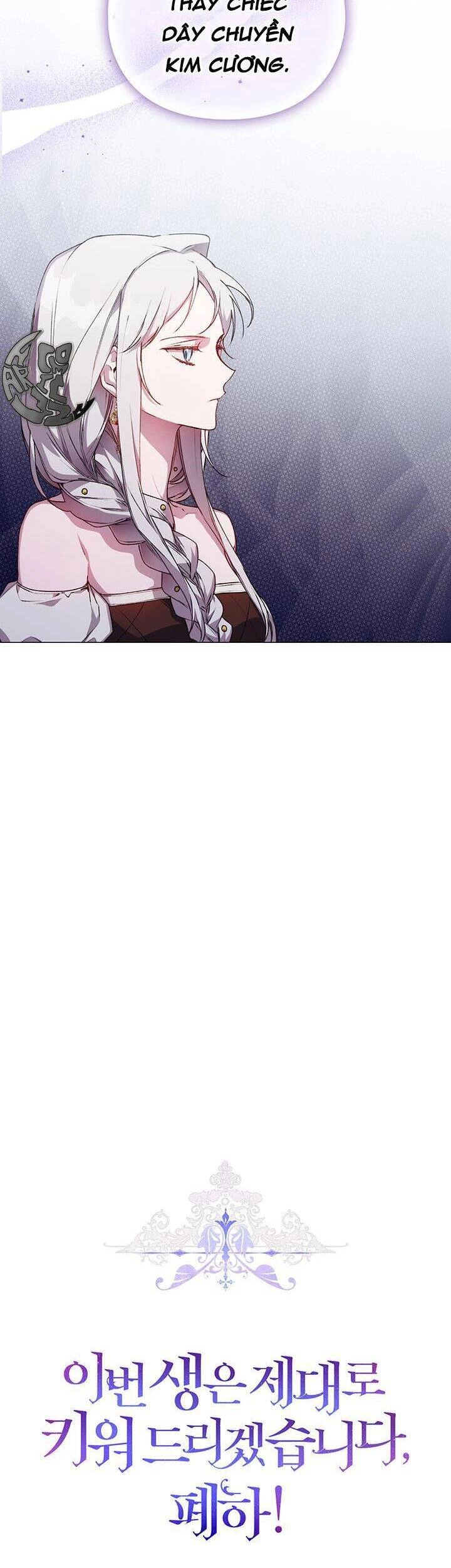 Ta Sẽ Nuôi Dạy Con Của Ngài Thật Tốt, Bệ Hạ! Chapter 28 - 3