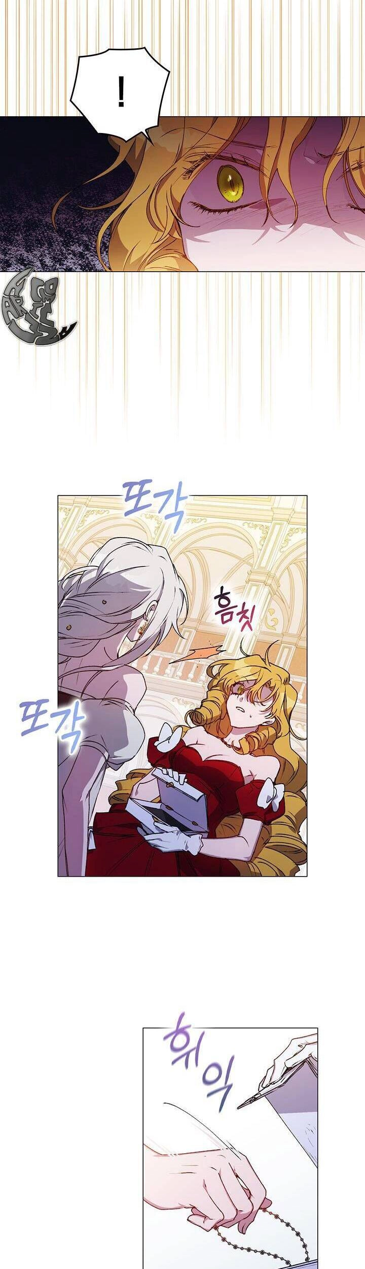 Ta Sẽ Nuôi Dạy Con Của Ngài Thật Tốt, Bệ Hạ! Chapter 28 - 12