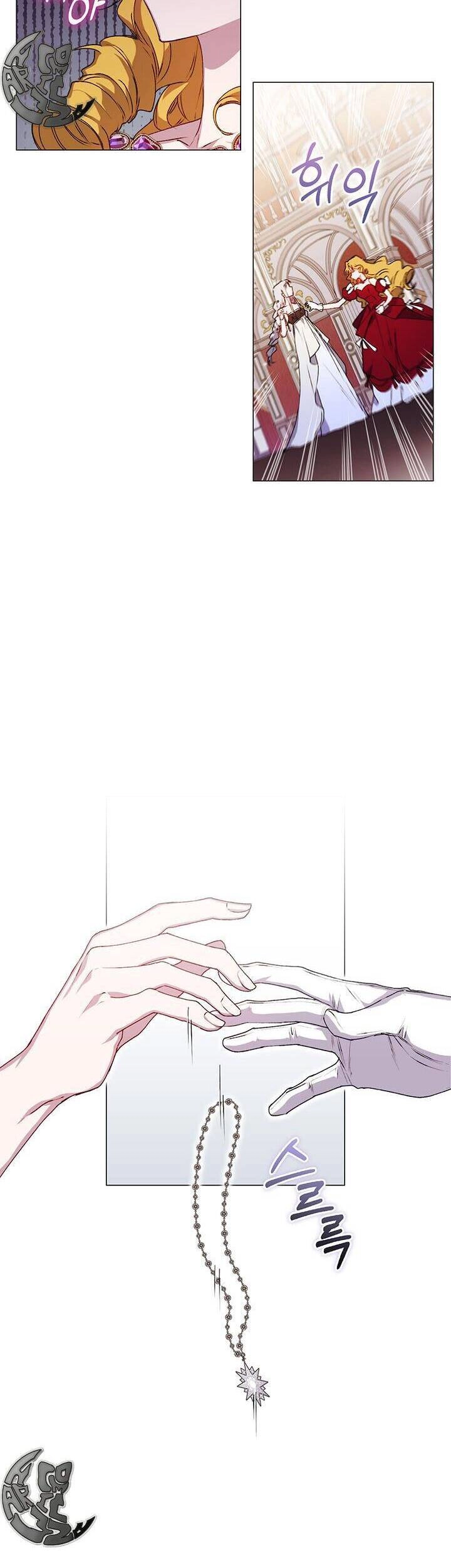 Ta Sẽ Nuôi Dạy Con Của Ngài Thật Tốt, Bệ Hạ! Chapter 28 - 14