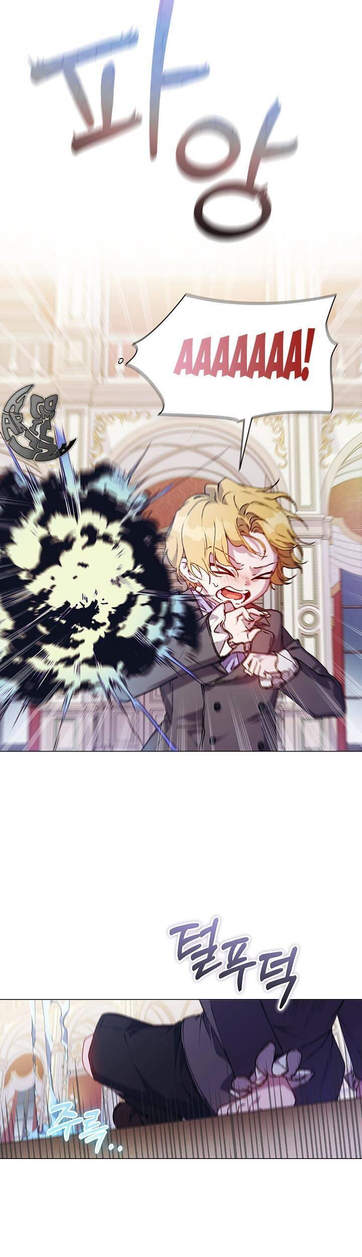 Ta Sẽ Nuôi Dạy Con Của Ngài Thật Tốt, Bệ Hạ! Chapter 29 - 11