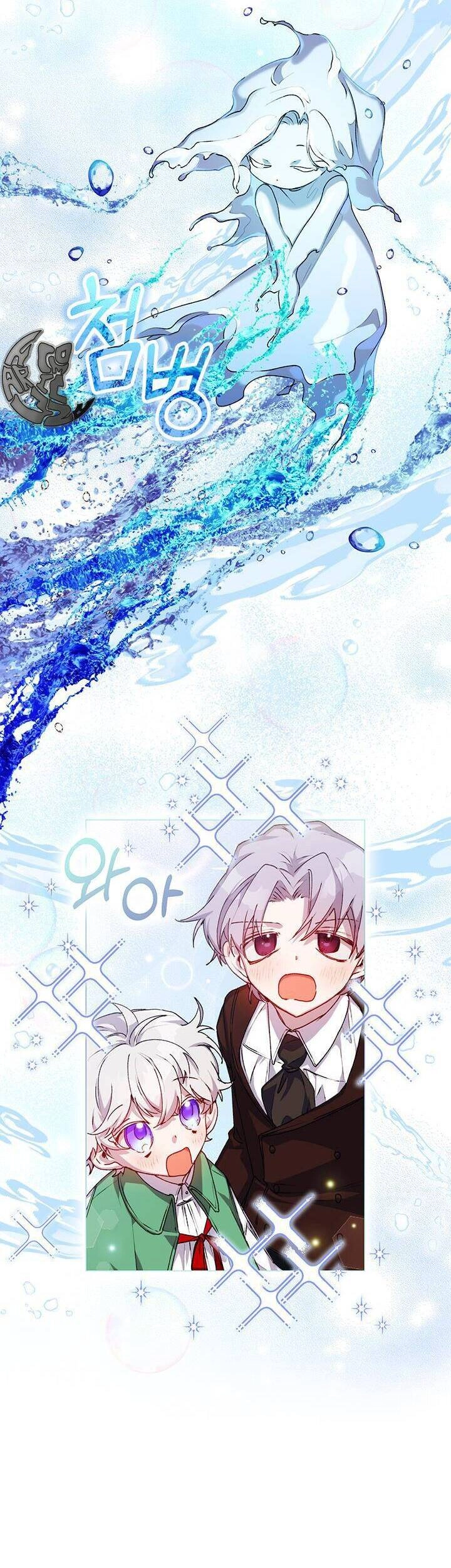 Ta Sẽ Nuôi Dạy Con Của Ngài Thật Tốt, Bệ Hạ! Chapter 30 - 13