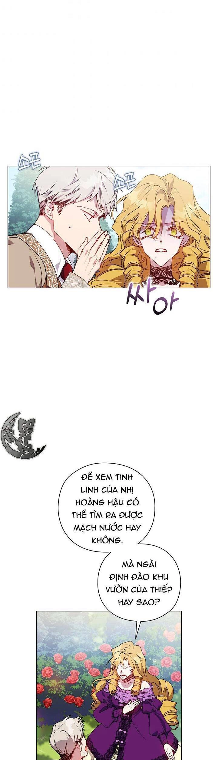 Ta Sẽ Nuôi Dạy Con Của Ngài Thật Tốt, Bệ Hạ! Chapter 32 - 27