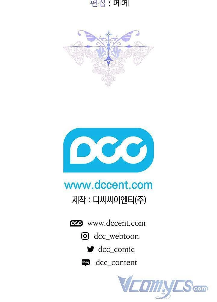 Ta Sẽ Nuôi Dạy Con Của Ngài Thật Tốt, Bệ Hạ! Chapter 32 - 42