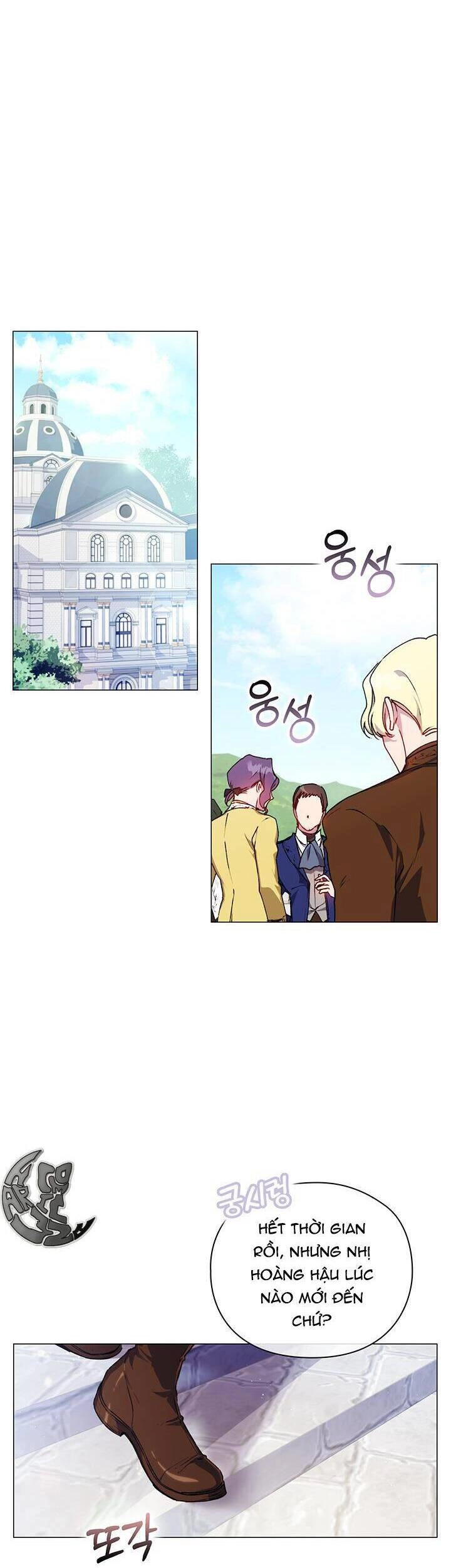 Ta Sẽ Nuôi Dạy Con Của Ngài Thật Tốt, Bệ Hạ! Chapter 35 - 14