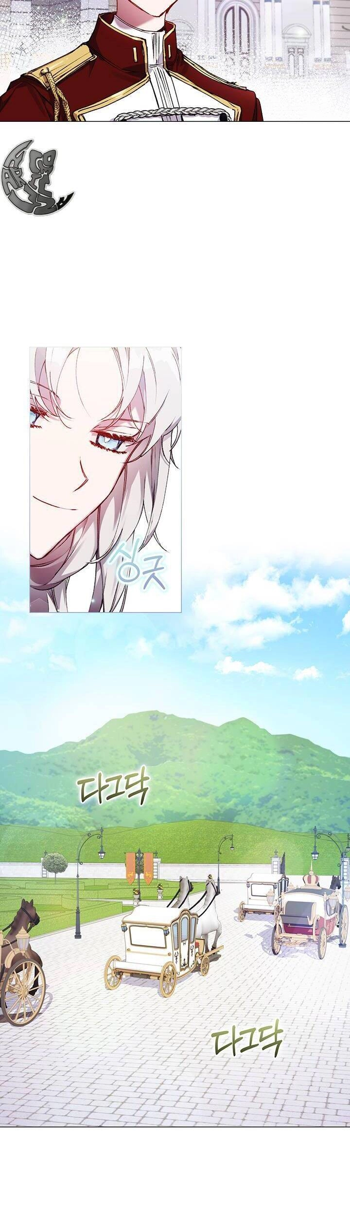 Ta Sẽ Nuôi Dạy Con Của Ngài Thật Tốt, Bệ Hạ! Chapter 35 - 25