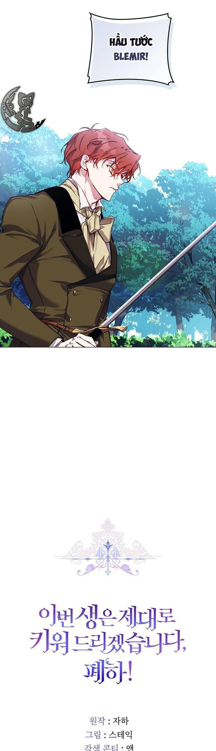 Ta Sẽ Nuôi Dạy Con Của Ngài Thật Tốt, Bệ Hạ! Chapter 35 - 39