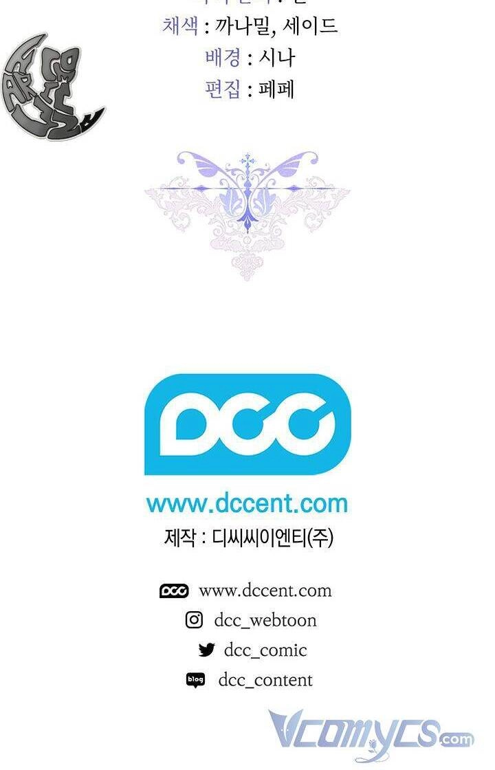 Ta Sẽ Nuôi Dạy Con Của Ngài Thật Tốt, Bệ Hạ! Chapter 35 - 40