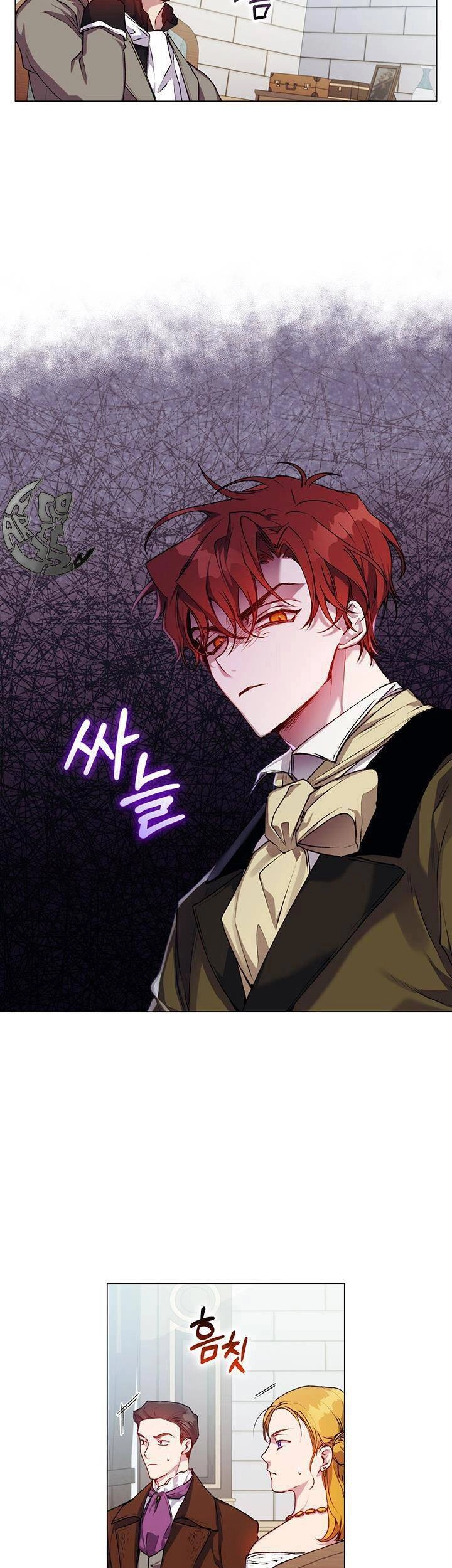 Ta Sẽ Nuôi Dạy Con Của Ngài Thật Tốt, Bệ Hạ! Chapter 36 - 11