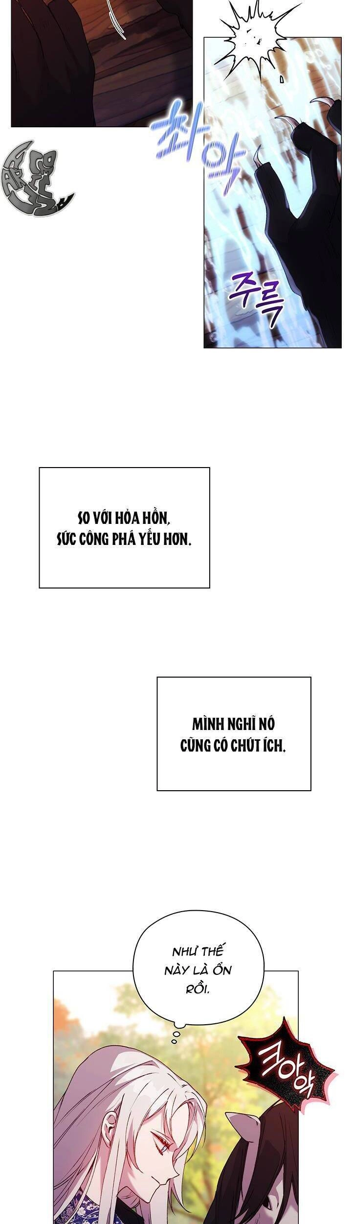 Ta Sẽ Nuôi Dạy Con Của Ngài Thật Tốt, Bệ Hạ! Chapter 37 - 13