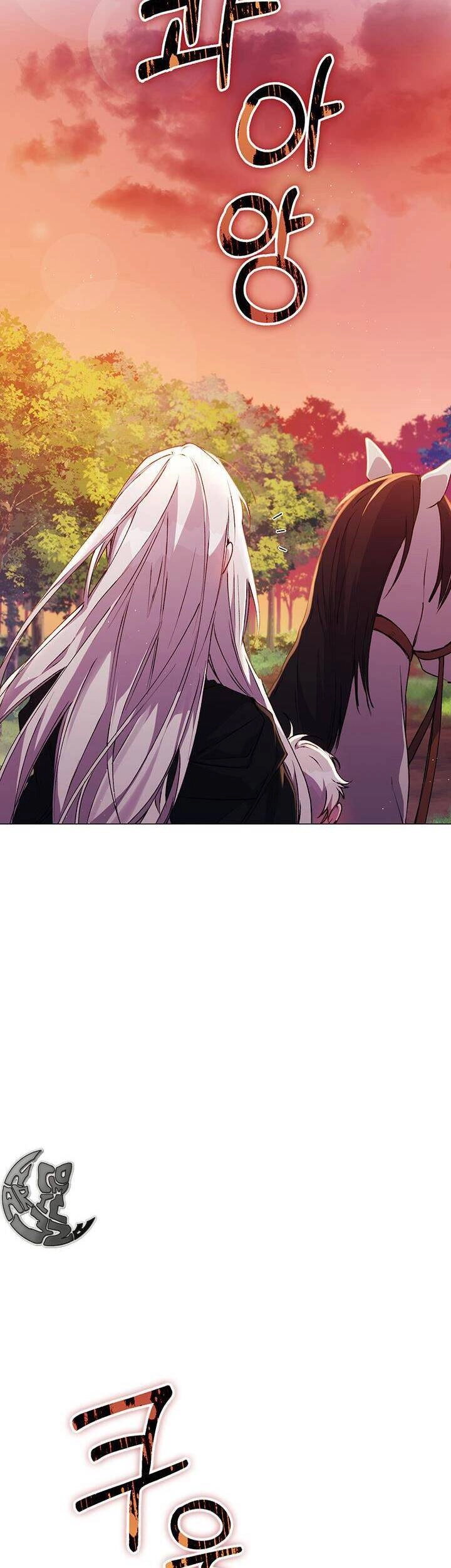 Ta Sẽ Nuôi Dạy Con Của Ngài Thật Tốt, Bệ Hạ! Chapter 37 - 16