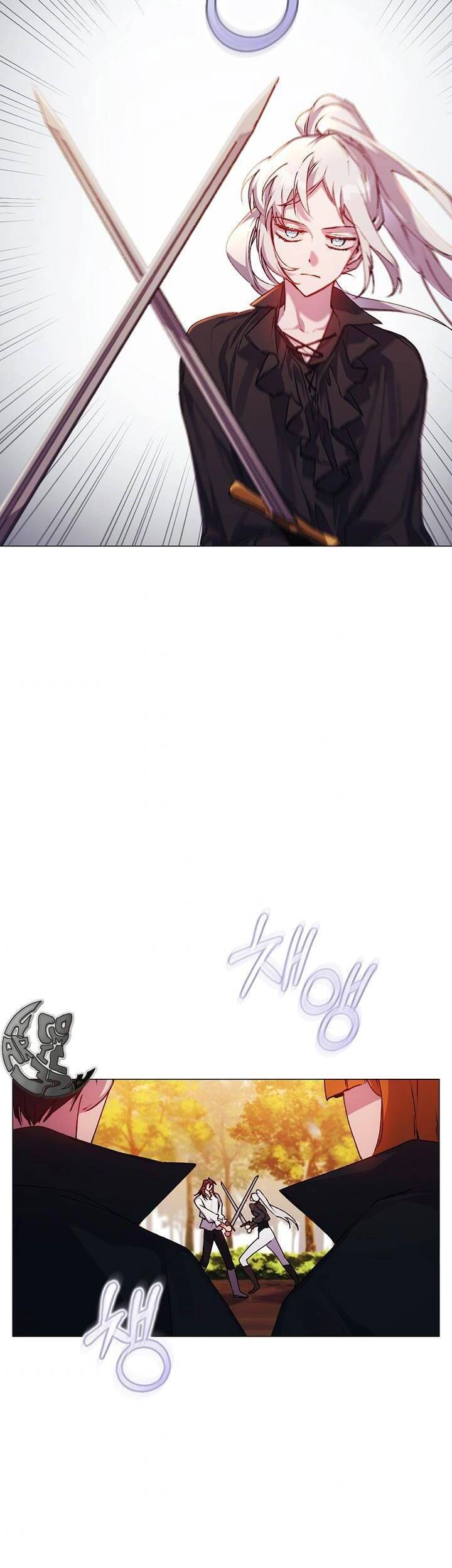 Ta Sẽ Nuôi Dạy Con Của Ngài Thật Tốt, Bệ Hạ! Chapter 38 - 16