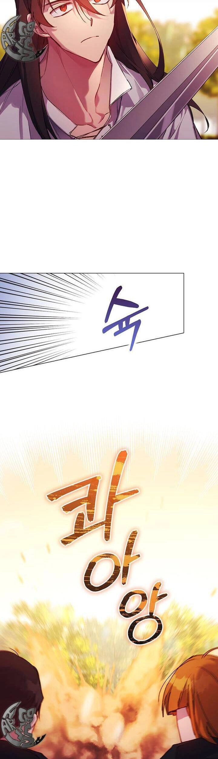 Ta Sẽ Nuôi Dạy Con Của Ngài Thật Tốt, Bệ Hạ! Chapter 38 - 22