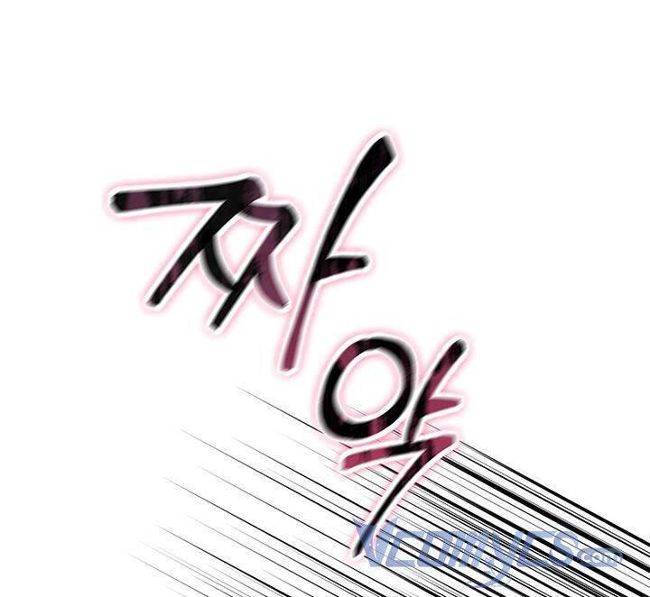 Ta Sẽ Nuôi Dạy Con Của Ngài Thật Tốt, Bệ Hạ! Chapter 40 - 37