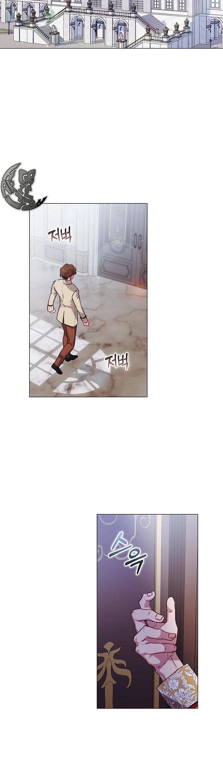 Ta Sẽ Nuôi Dạy Con Của Ngài Thật Tốt, Bệ Hạ! Chapter 43 - 3