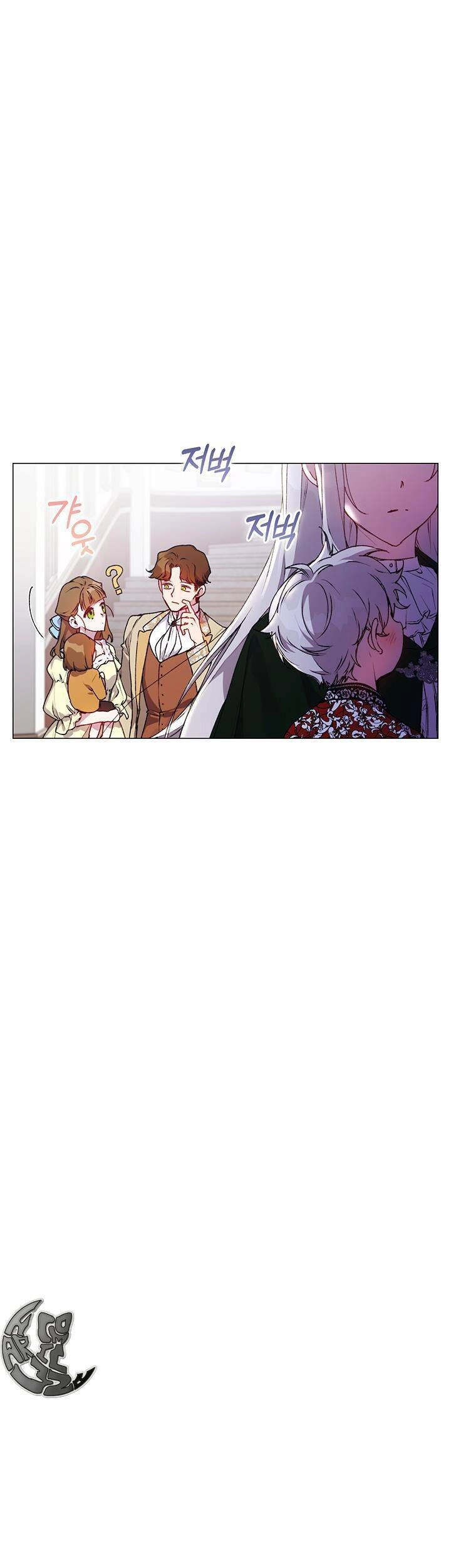 Ta Sẽ Nuôi Dạy Con Của Ngài Thật Tốt, Bệ Hạ! Chapter 43 - 15
