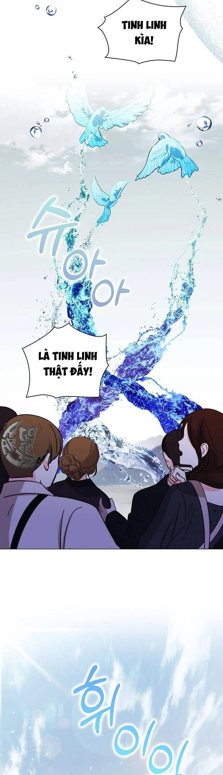 Ta Sẽ Nuôi Dạy Con Của Ngài Thật Tốt, Bệ Hạ! Chapter 43 - 27