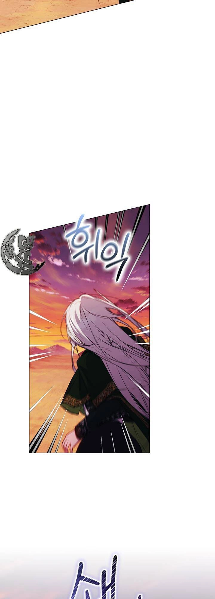 Ta Sẽ Nuôi Dạy Con Của Ngài Thật Tốt, Bệ Hạ! Chapter 44 - 45
