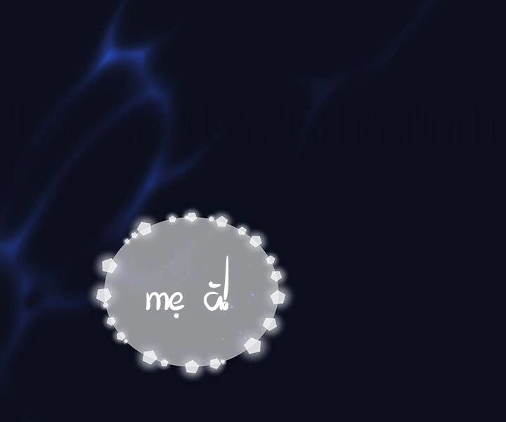 Ta Sẽ Nuôi Dạy Con Của Ngài Thật Tốt, Bệ Hạ! Chapter 47 - 53