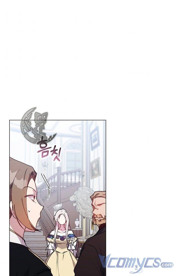 Ta Sẽ Nuôi Dạy Con Của Ngài Thật Tốt, Bệ Hạ! Chapter 49 - 48