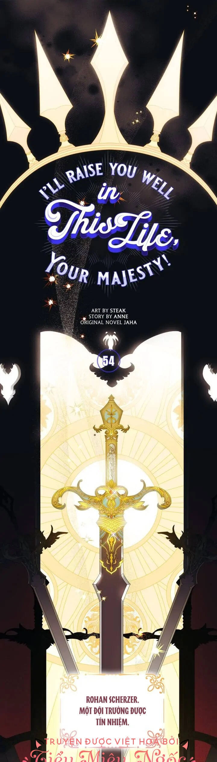 Ta Sẽ Nuôi Dạy Con Của Ngài Thật Tốt, Bệ Hạ! Chapter 54 - 1