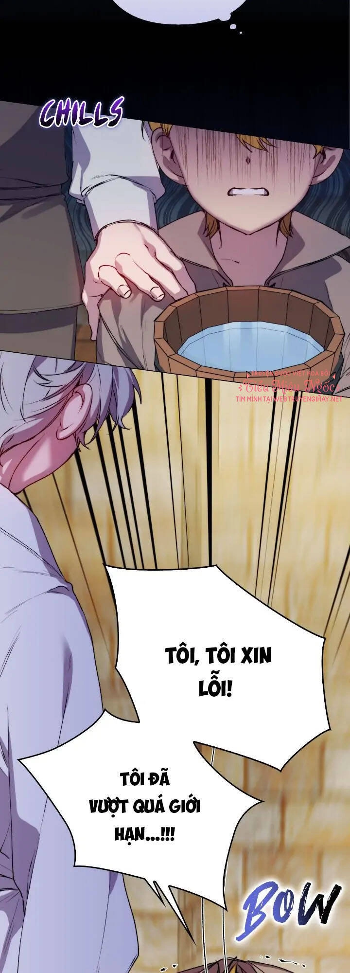 Ta Sẽ Nuôi Dạy Con Của Ngài Thật Tốt, Bệ Hạ! Chapter 56 - 16