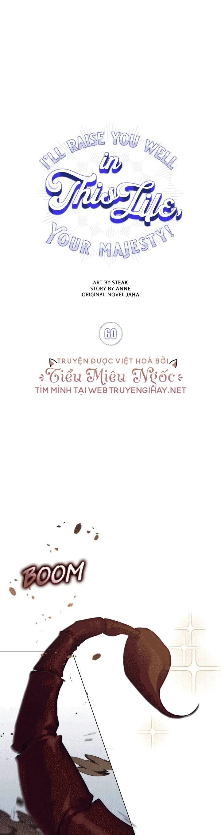 Ta Sẽ Nuôi Dạy Con Của Ngài Thật Tốt, Bệ Hạ! Chapter 60 - 10