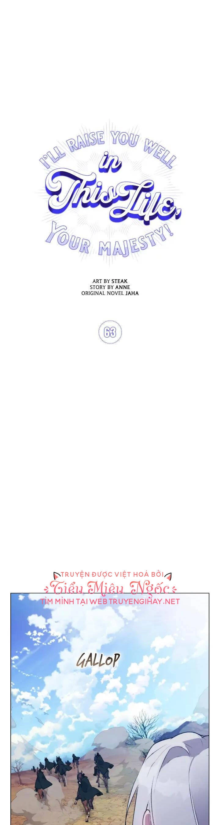 Ta Sẽ Nuôi Dạy Con Của Ngài Thật Tốt, Bệ Hạ! Chapter 63 - 8