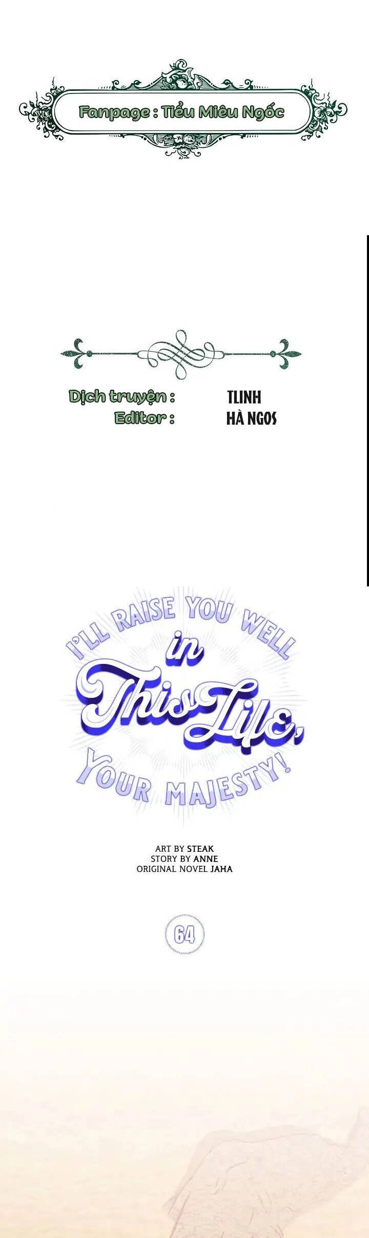 Ta Sẽ Nuôi Dạy Con Của Ngài Thật Tốt, Bệ Hạ! Chapter 64 - 2