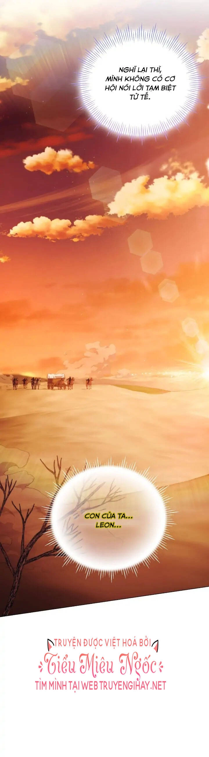 Ta Sẽ Nuôi Dạy Con Của Ngài Thật Tốt, Bệ Hạ! Chapter 64 - 45