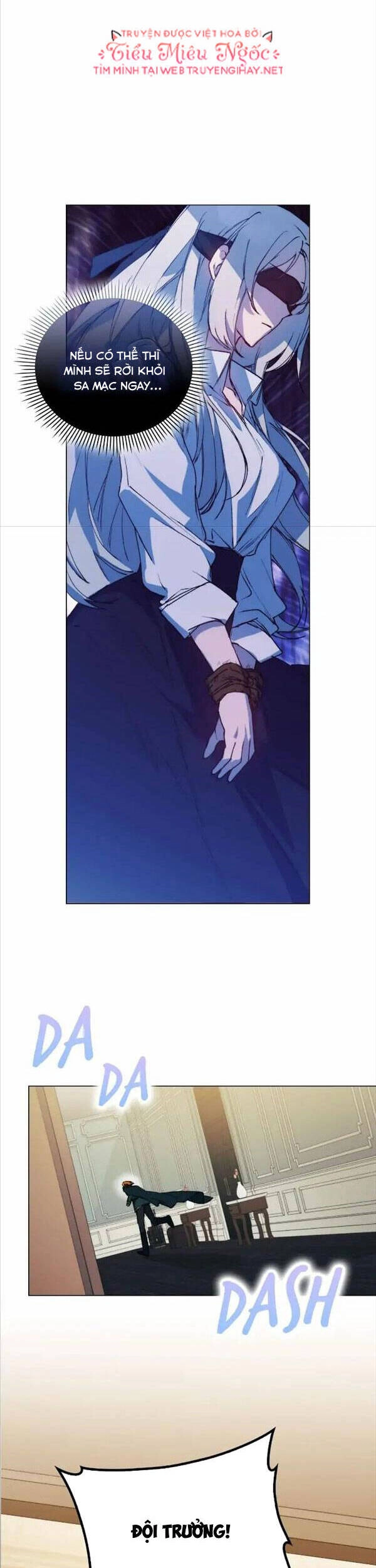 Ta Sẽ Nuôi Dạy Con Của Ngài Thật Tốt, Bệ Hạ! Chapter 65 - 17