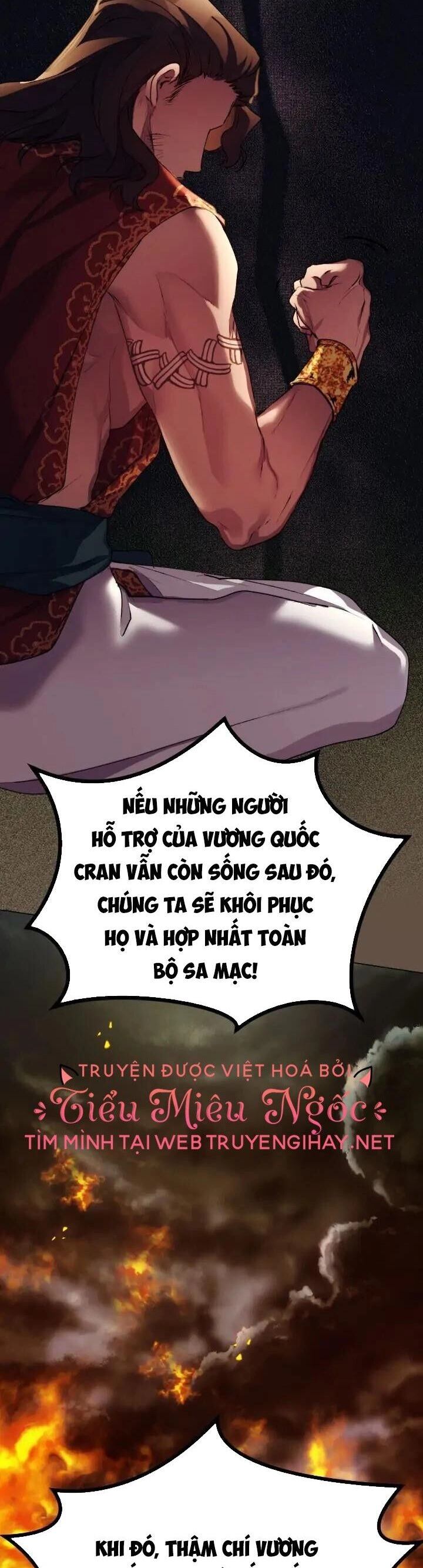 Ta Sẽ Nuôi Dạy Con Của Ngài Thật Tốt, Bệ Hạ! Chapter 66 - 29