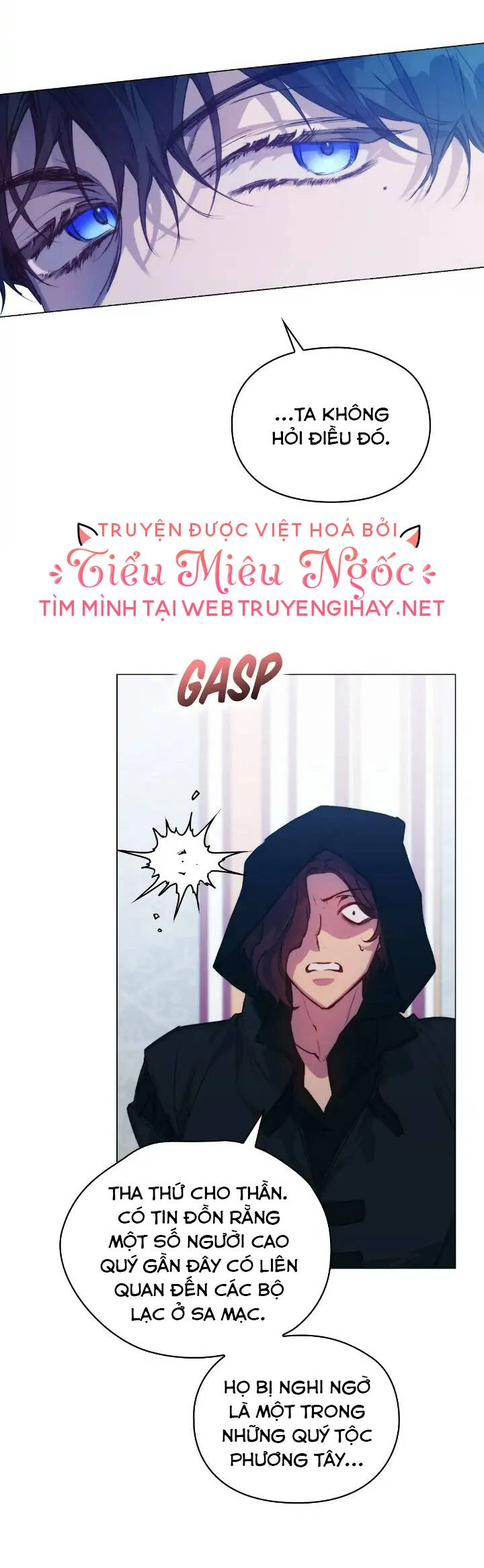 Ta Sẽ Nuôi Dạy Con Của Ngài Thật Tốt, Bệ Hạ! Chapter 67 - 27