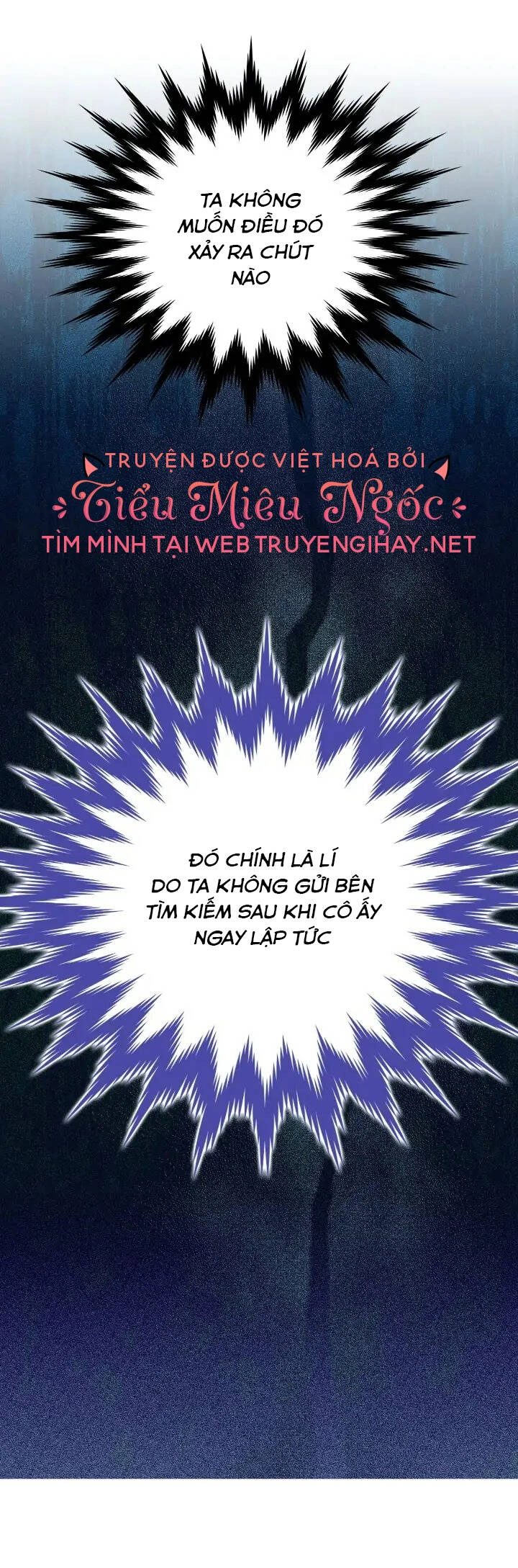Ta Sẽ Nuôi Dạy Con Của Ngài Thật Tốt, Bệ Hạ! Chapter 67 - 33