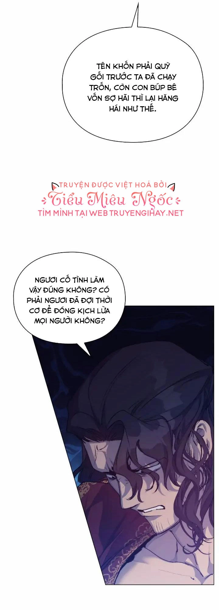 Ta Sẽ Nuôi Dạy Con Của Ngài Thật Tốt, Bệ Hạ! Chapter 69 - 21