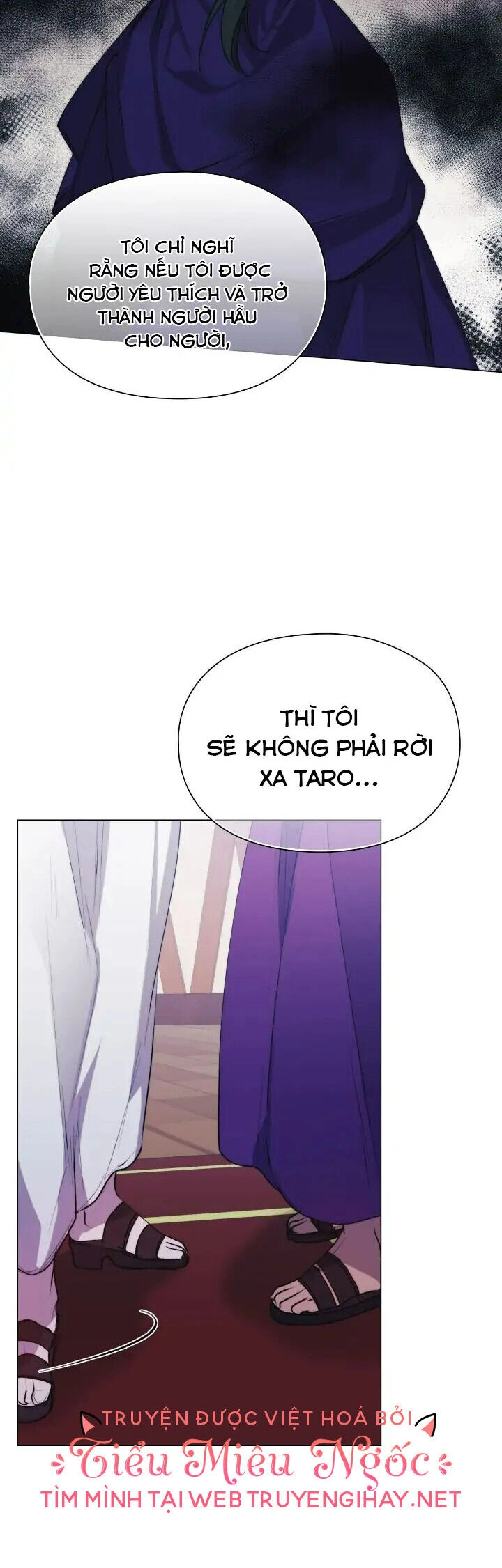 Ta Sẽ Nuôi Dạy Con Của Ngài Thật Tốt, Bệ Hạ! Chapter 71 - 15