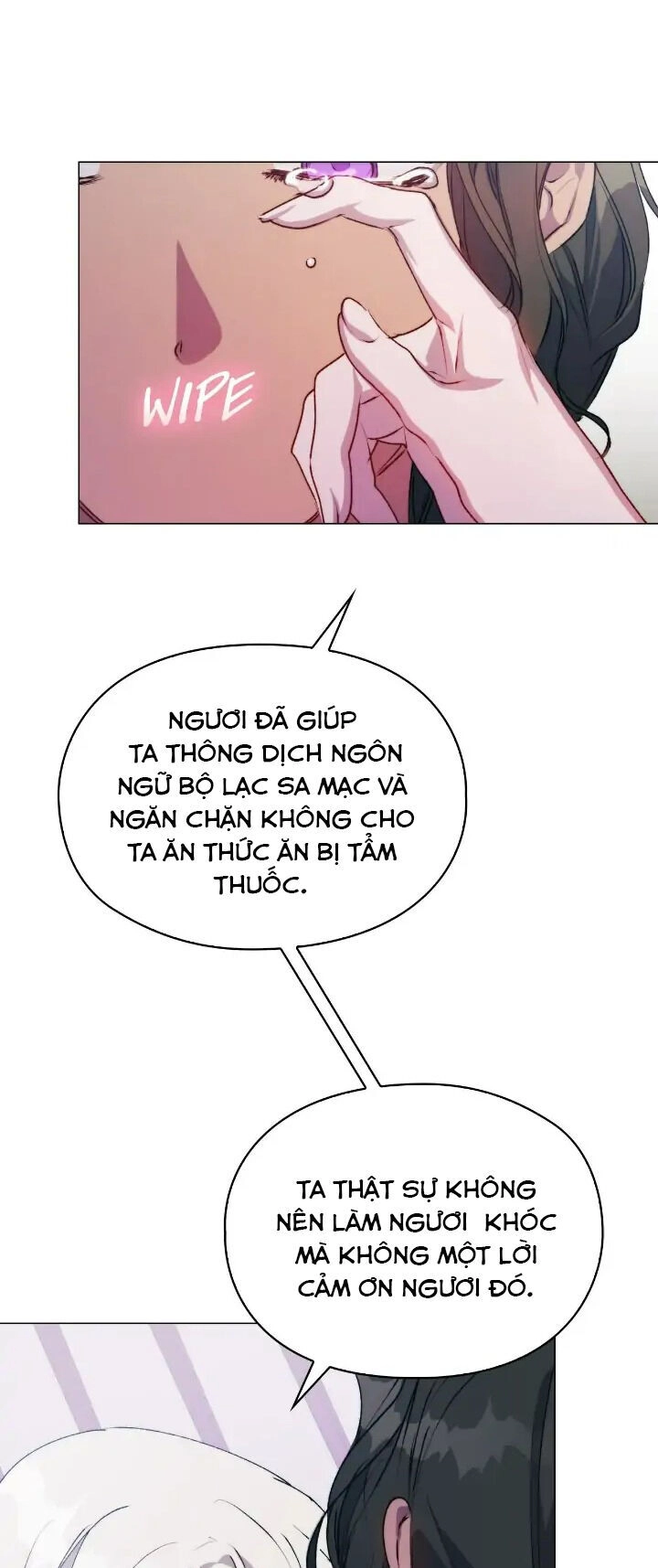 Ta Sẽ Nuôi Dạy Con Của Ngài Thật Tốt, Bệ Hạ! Chapter 71 - 16