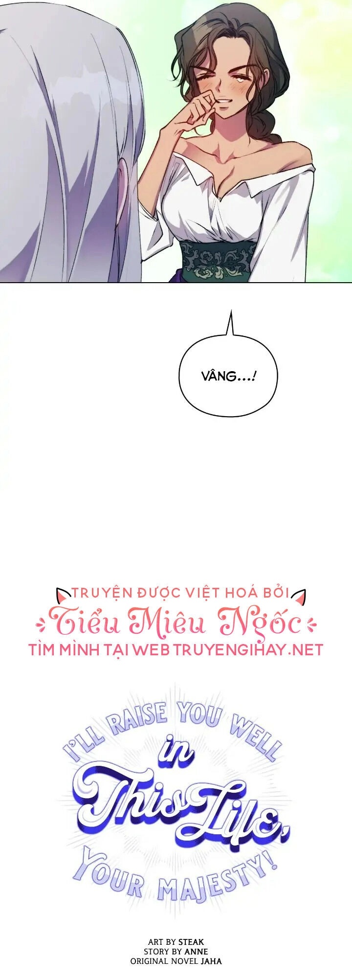 Ta Sẽ Nuôi Dạy Con Của Ngài Thật Tốt, Bệ Hạ! Chapter 71 - 18